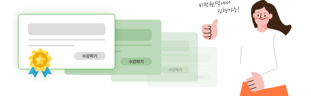 �������ݿ��� ���డ��!