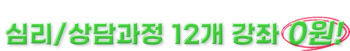  ɸ  1 ص ɸ/ 12  0!