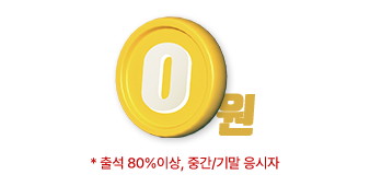߻   