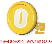 нڷ () 