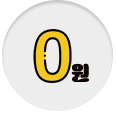  հݷ 99%