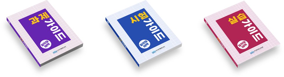 �������� ���̵�� �̹���