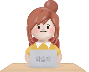 �н��� �Ϸ���Ʈ