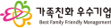 ģȭ 