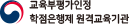   ݱ