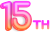 15ֳ