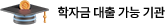 ڱ   