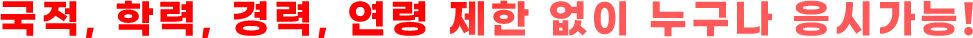 , з, ,     ð!