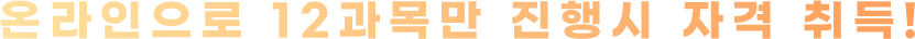 ¶ 12  ڰ !