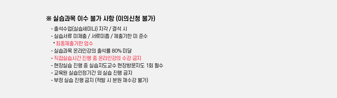 �ǽ� ���ǻ���