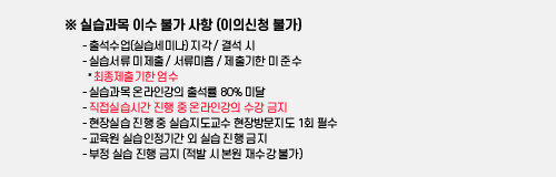 �ǽ� ���ǻ���