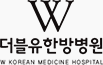 Wѹ溴 ΰ